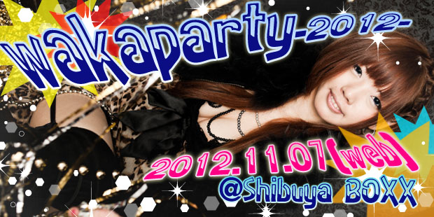 waka party-2012-