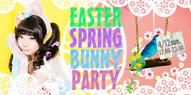 EASTER SPRING BUNNY PARTY