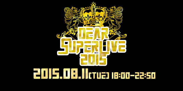 DEAR SUPERLIVE 2015