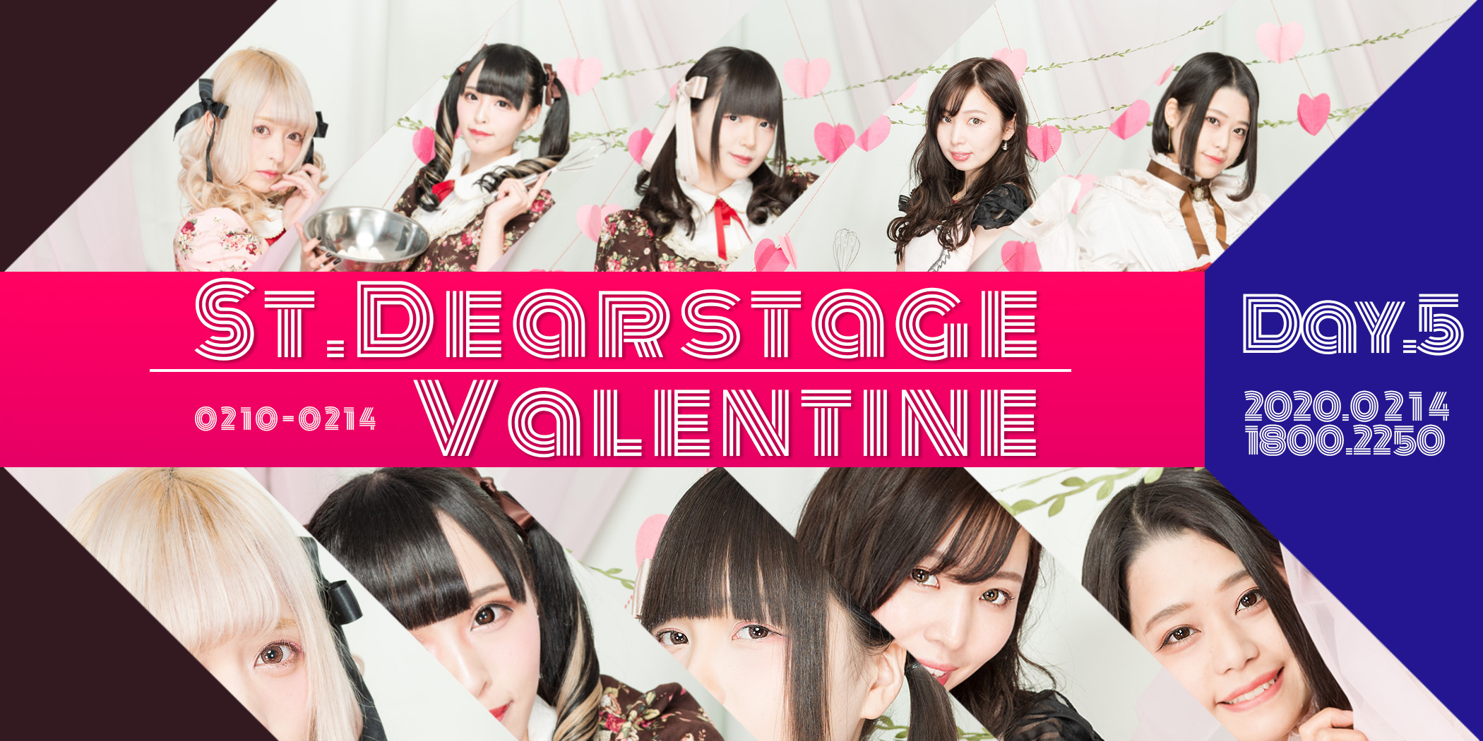 St. DEARSTAGE VALENTINE Day5