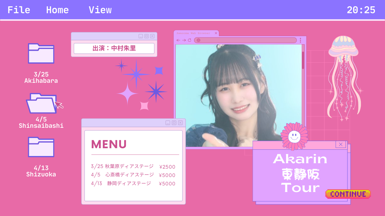 Akarin東静阪Tour～秋葉原ディアステージ～