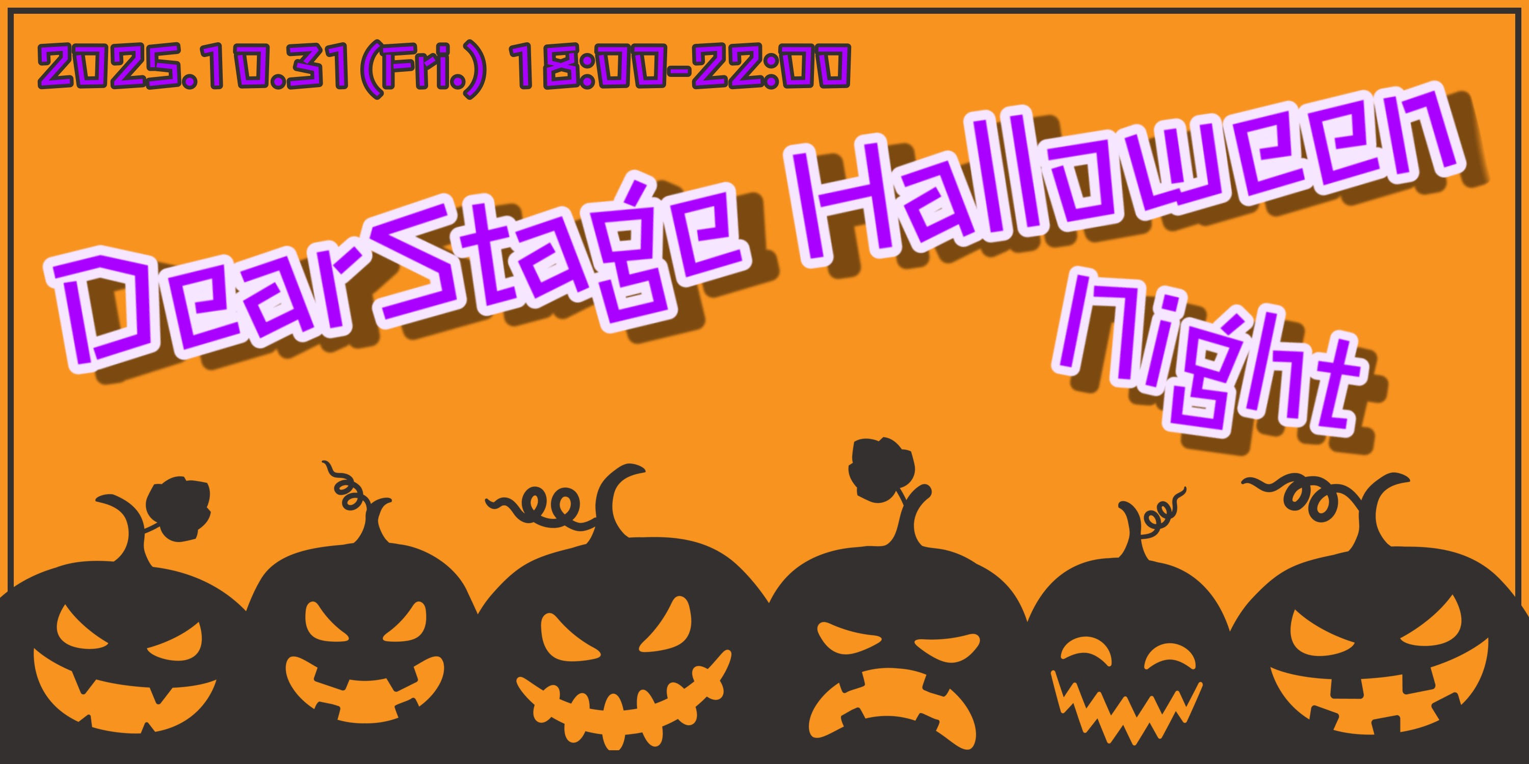 DearStage Halloween Night