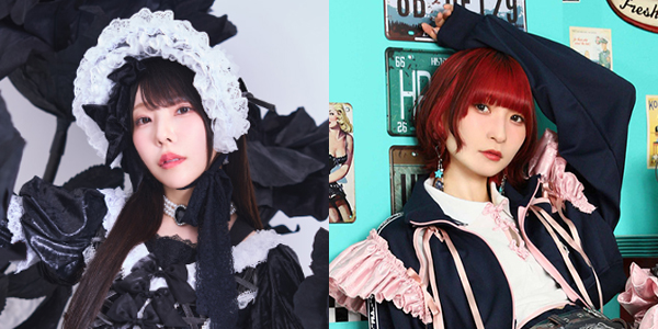 りさピンアジアンパーティ