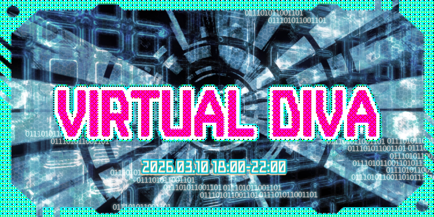 VIRTUAL DIVA2026