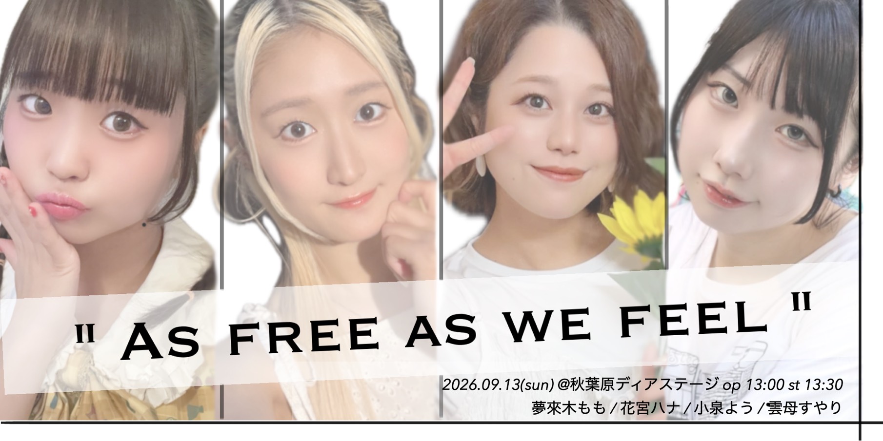 ” as free as we feel “