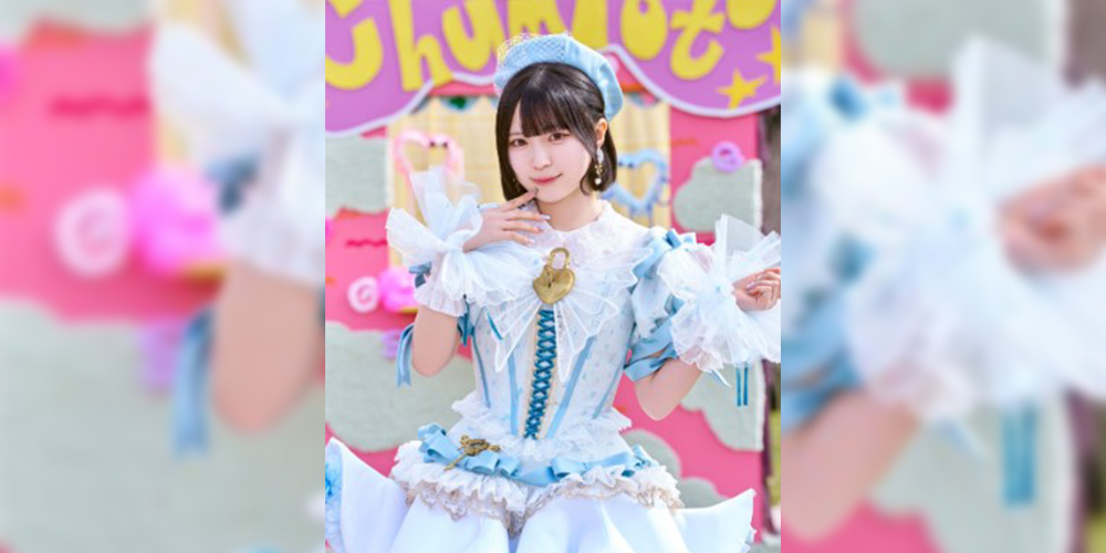 柏葉れんソロイベント『柏葉生誕後夜祭♡』