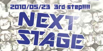 「NEXT☆STAGE　3rd step!!!!」